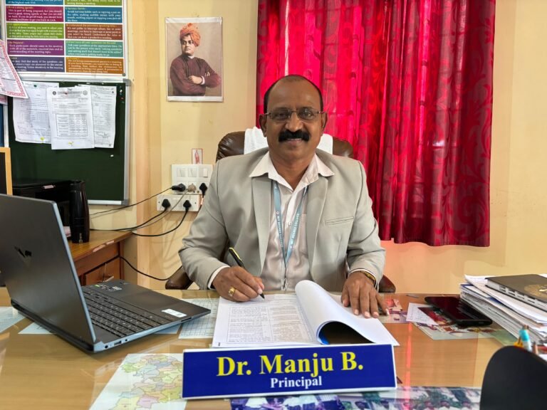 Dr. Manju B Principal MITDC