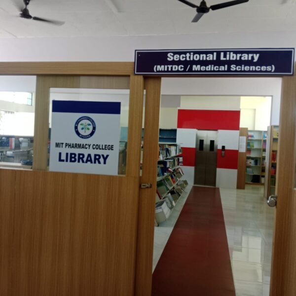 MITDC Library 1