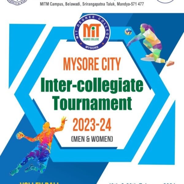 mitdc-sports-day-2024 invitation