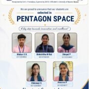 placement2